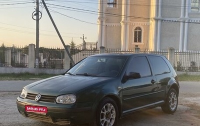 Volkswagen Golf IV, 1999 год, 310 000 рублей, 1 фотография