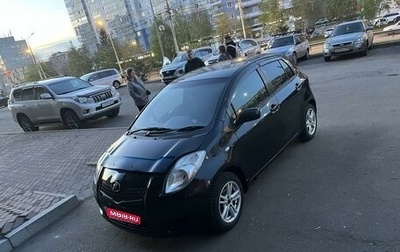 Toyota Vitz, 2005 год, 600 000 рублей, 1 фотография