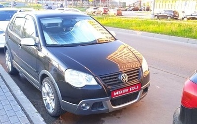 Volkswagen Polo IV рестайлинг, 2007 год, 765 000 рублей, 1 фотография
