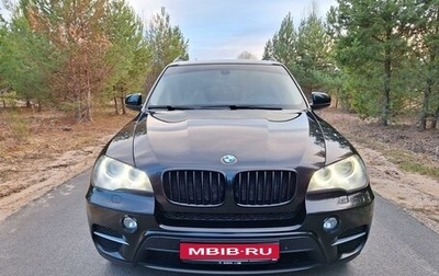 BMW X5, 2013 год, 2 750 000 рублей, 1 фотография