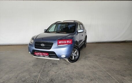 Hyundai Santa Fe III рестайлинг, 2006 год, 925 000 рублей, 1 фотография