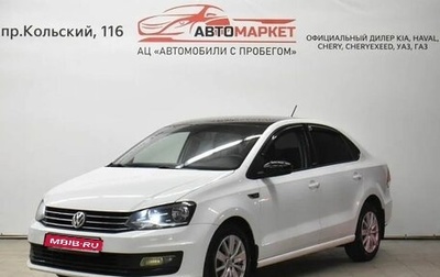 Volkswagen Polo VI (EU Market), 2017 год, 1 130 000 рублей, 1 фотография