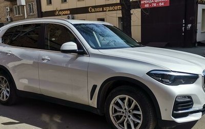 BMW X5, 2019 год, 6 200 000 рублей, 1 фотография
