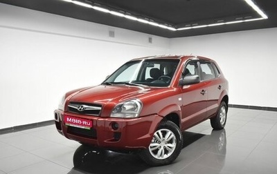 Hyundai Tucson III, 2008 год, 995 000 рублей, 1 фотография