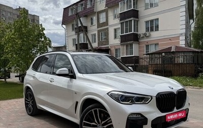 BMW X5, 2021 год, 8 100 000 рублей, 1 фотография