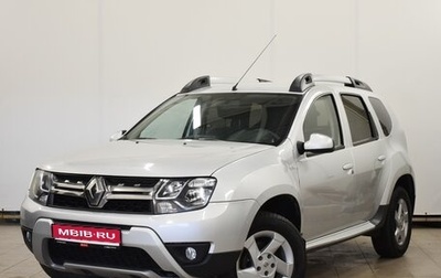 Renault Duster I рестайлинг, 2018 год, 1 490 000 рублей, 1 фотография