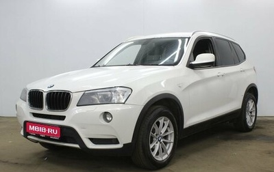 BMW X3, 2013 год, 1 950 000 рублей, 1 фотография