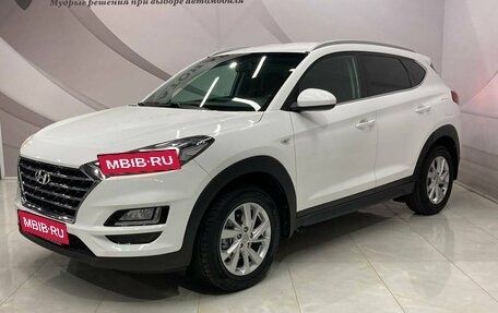 Hyundai Tucson III, 2018 год, 2 558 000 рублей, 1 фотография