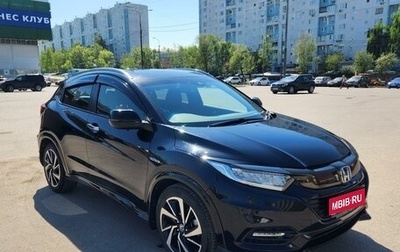 Honda Vezel, 2019 год, 2 100 000 рублей, 1 фотография