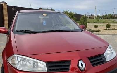 Renault Megane II, 2003 год, 350 000 рублей, 1 фотография