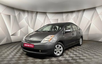 Toyota Prius, 2009 год, 989 000 рублей, 1 фотография