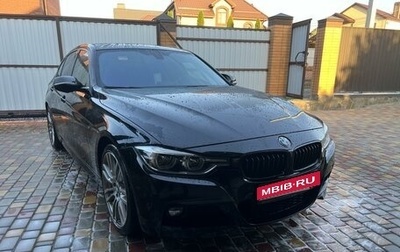 BMW 3 серия, 2018 год, 3 520 000 рублей, 1 фотография