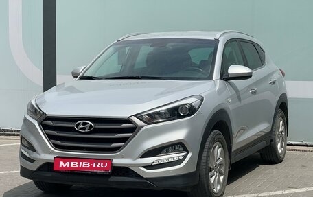 Hyundai Tucson III, 2018 год, 2 499 000 рублей, 1 фотография