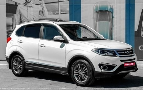 Chery Tiggo 5 I рестайлинг, 2017 год, 1 299 000 рублей, 1 фотография