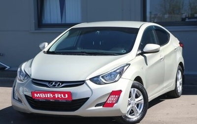 Hyundai Elantra V, 2015 год, 1 350 000 рублей, 1 фотография