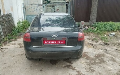 Audi A6, 1998 год, 430 000 рублей, 1 фотография