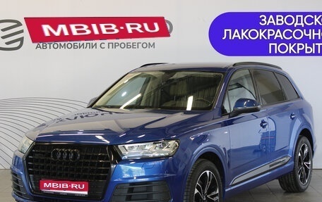 Audi Q7, 2016 год, 3 898 000 рублей, 1 фотография