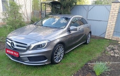 Mercedes-Benz A-Класс, 2014 год, 1 750 000 рублей, 1 фотография