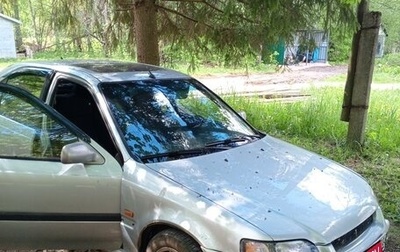 Honda Civic VII, 1997 год, 200 000 рублей, 1 фотография