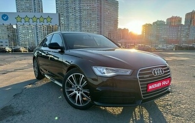 Audi A6, 2017 год, 2 689 000 рублей, 1 фотография