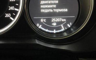 Mazda CX-5 II, 2020 год, 3 590 000 рублей, 1 фотография