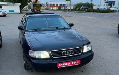 Audi A6, 1997 год, 340 000 рублей, 1 фотография