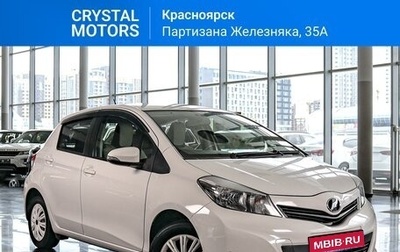 Toyota Vitz, 2013 год, 839 000 рублей, 1 фотография