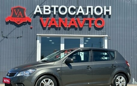 KIA cee'd I рестайлинг, 2011 год, 895 000 рублей, 1 фотография