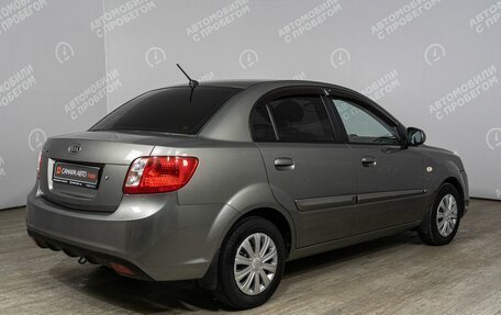 KIA Rio II, 2009 год, 629 000 рублей, 2 фотография