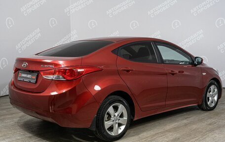 Hyundai Elantra V, 2012 год, 959 000 рублей, 2 фотография