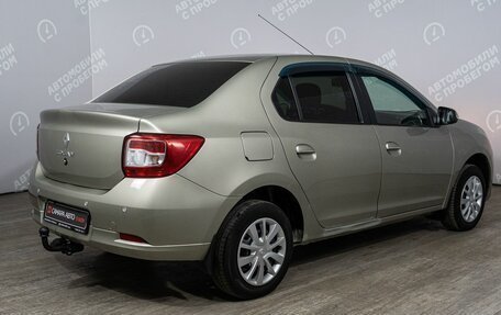 Renault Logan II, 2014 год, 739 000 рублей, 2 фотография