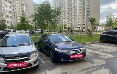 Honda Accord VIII рестайлинг, 2012 год, 1 799 000 рублей, 3 фотография