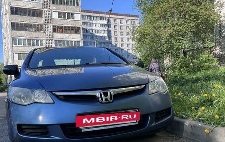 Honda Civic VIII, 2008 год, 2 фотография