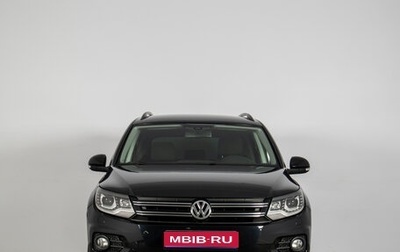 Volkswagen Tiguan I, 2013 год, 1 569 000 рублей, 1 фотография