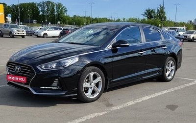 Hyundai Sonata VII, 2019 год, 2 450 000 рублей, 1 фотография