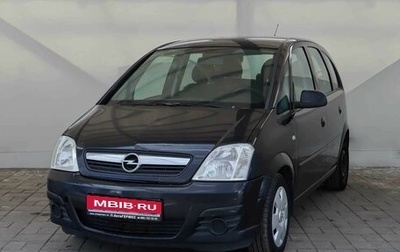 Opel Meriva, 2007 год, 500 000 рублей, 1 фотография