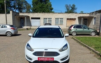 Ford Focus III, 2019 год, 1 500 000 рублей, 1 фотография