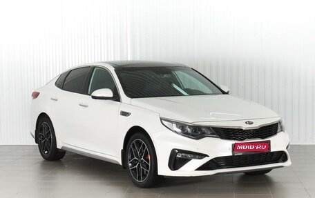 KIA Optima IV, 2019 год, 2 548 000 рублей, 1 фотография