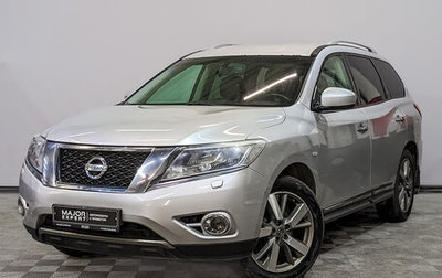 Nissan Pathfinder, 2014 год, 2 150 000 рублей, 1 фотография