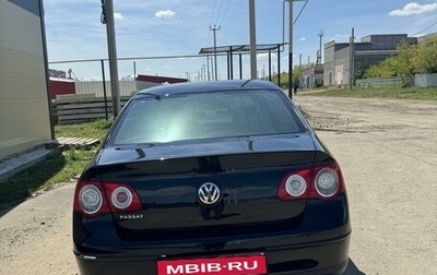 Volkswagen Passat B6, 2010 год, 930 000 рублей, 1 фотография