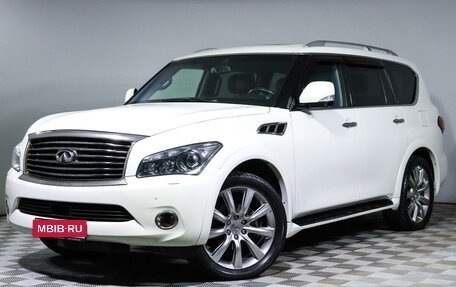 Infiniti QX56, 2011 год, 2 130 000 рублей, 1 фотография