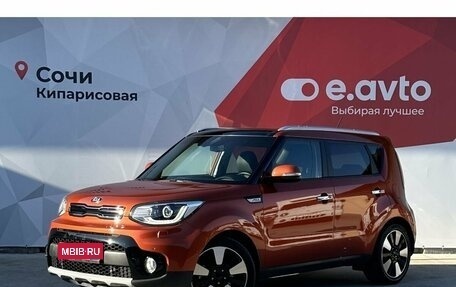 KIA Soul II рестайлинг, 2018 год, 1 950 000 рублей, 1 фотография