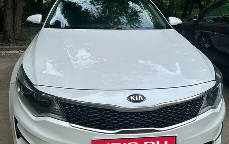 KIA Optima IV, 2016 год, 1 850 000 рублей, 1 фотография