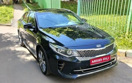 KIA Optima IV, 2018 год, 1 810 000 рублей, 1 фотография