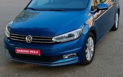 Volkswagen Touran III, 2016 год, 2 100 000 рублей, 1 фотография