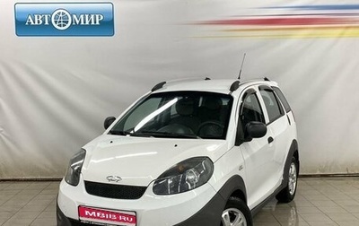 Chery IndiS (S18D) I, 2012 год, 435 000 рублей, 1 фотография