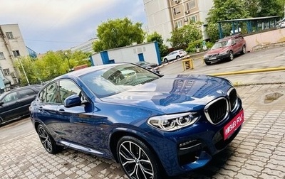 BMW X4, 2021 год, 7 000 000 рублей, 1 фотография