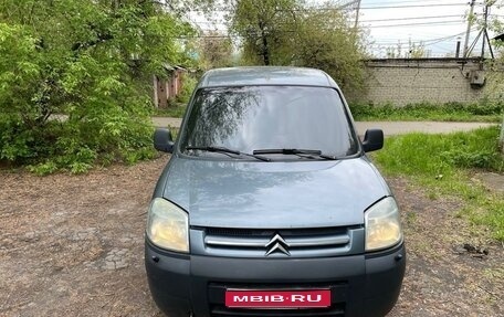 Citroen Berlingo II рестайлинг, 2005 год, 285 000 рублей, 1 фотография