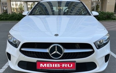 Mercedes-Benz A-Класс, 2019 год, 2 900 000 рублей, 1 фотография