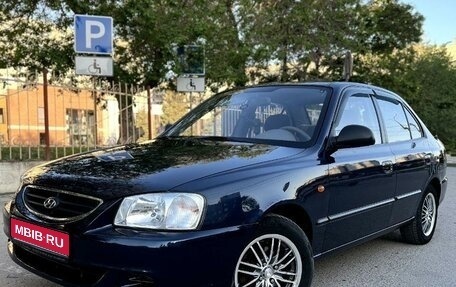 Hyundai Accent II, 2009 год, 678 000 рублей, 1 фотография